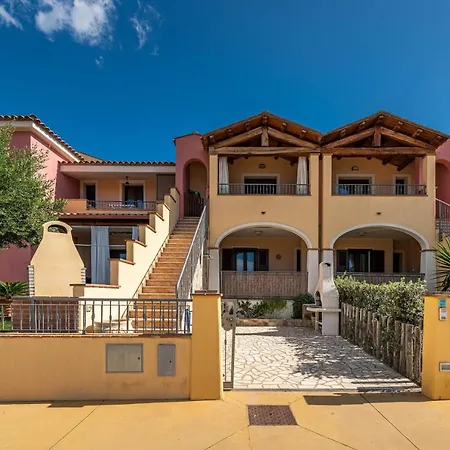 Апартаменты Residenza Agora
